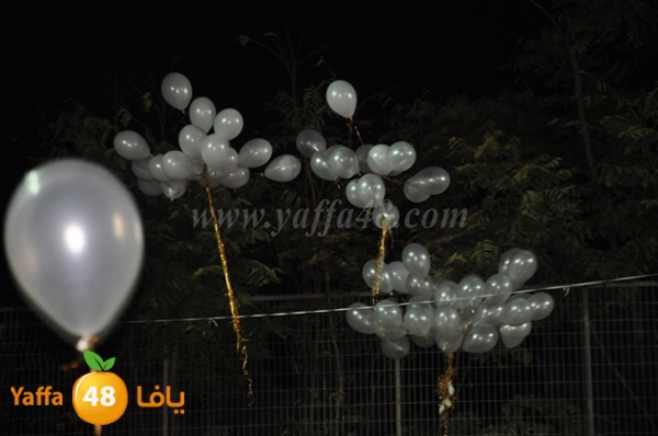 iste3rad 3eed kashaf3 (166).JPG